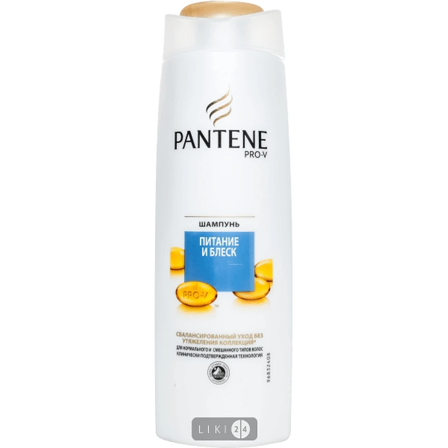 PANTENE Шампунь Питание и блеск 400мл : цены и характеристики