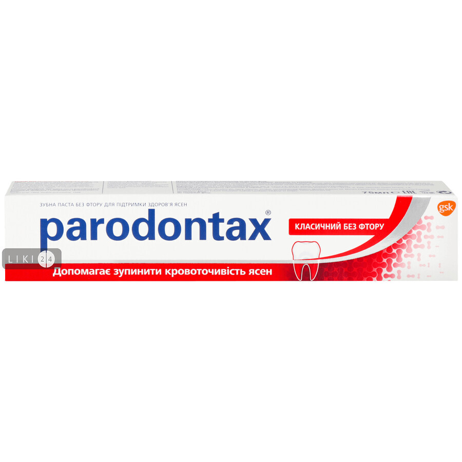 Зубна паста Parodontax Класик без фтору, 75 мл: ціни та характеристики