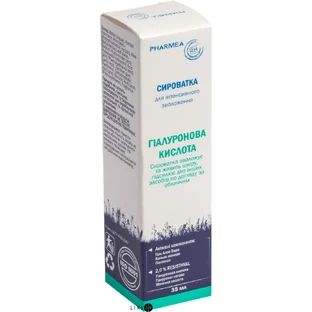 Сыворотка Pharmea Resisthyal для лица 35 мл 