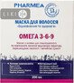 Маска для волосся Pharmea Omega 3-6-9 Відновлення і Здоров'я 200 мл