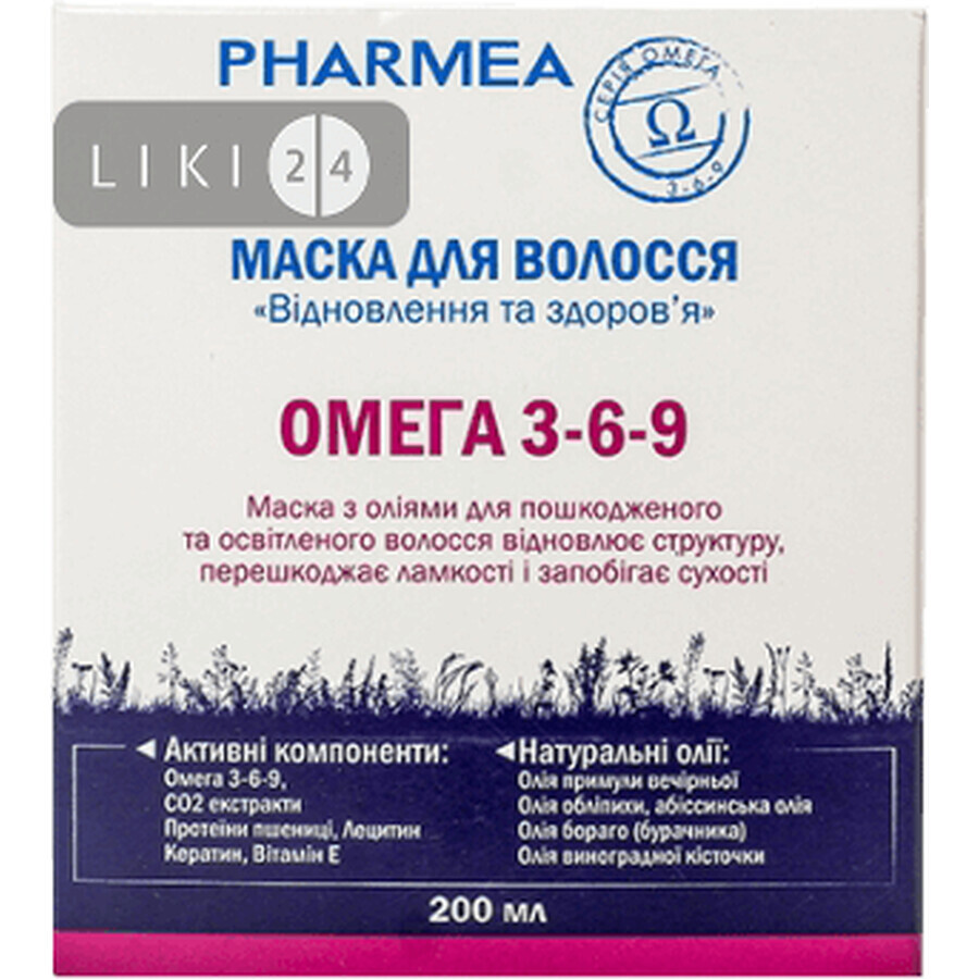 Маска для волос Pharmea Omega 3-6-9 Восстановление и Здоровье 200 мл: цены и характеристики