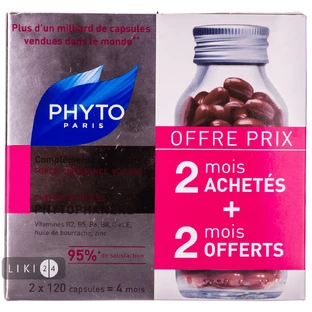 Дієтична добавка Phyto Phytophanеre Hair/Nails капсули для нігтів та волосся, 120 шт