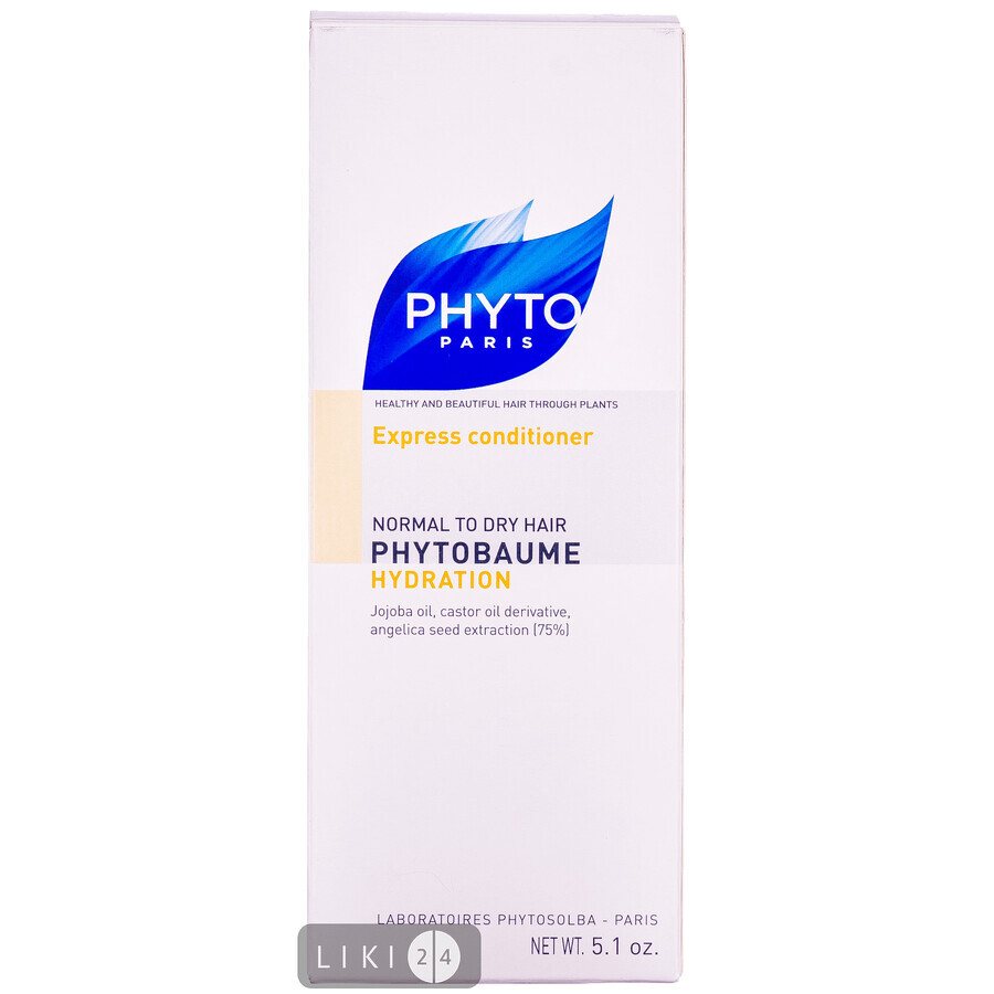 Бальзам для волос Phyto Фитобом Увлажняющий, 150 мл: цены и характеристики