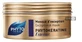 Маска для волос Phyto Phytokeratine Extreme Exceptional Mask Восстановление + питание 200 мл