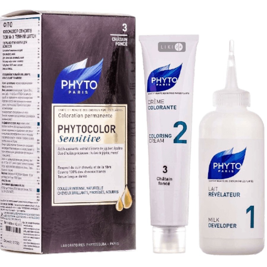 Крем-фарба для волосся Phyto Phytocolor Sensitiv тон 3, темний шатен: ціни та характеристики