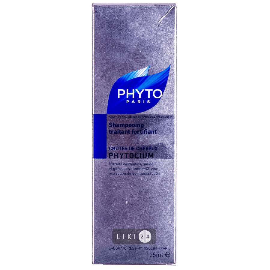 Шампунь Phyto Фитолиум при выпадении волос, 125 мл: цены и характеристики