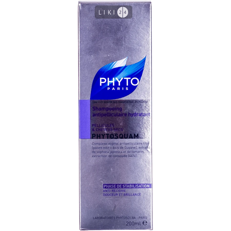 Шампунь Phyto Фітосквам проти лупи зволожуючий, 200 мл: ціни та характеристики