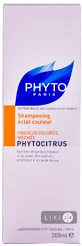 PHYTO Фитоцитрус Шампунь д/окраш.волос 200мл 