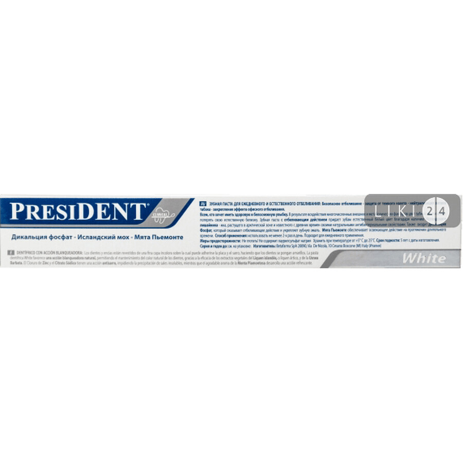 PRESIDENT Зубная паста Clinical Вайт отбелив. 75мл : цены и характеристики