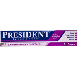 PRESIDENT Зубная паста Clinical Эксклюзив 75мл 