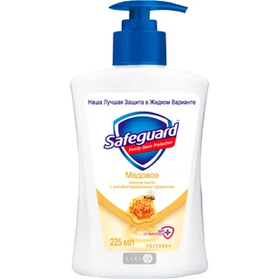 Рідке мило Safeguard Медове, 225 мл
