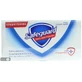 Антибактериальное мыло Safeguard Классическое, 125г