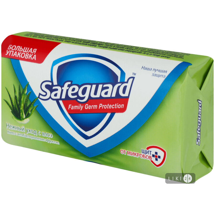 Антибактериальное мыло Safeguard Нежный уход с Алоэ, 125г: цены и характеристики