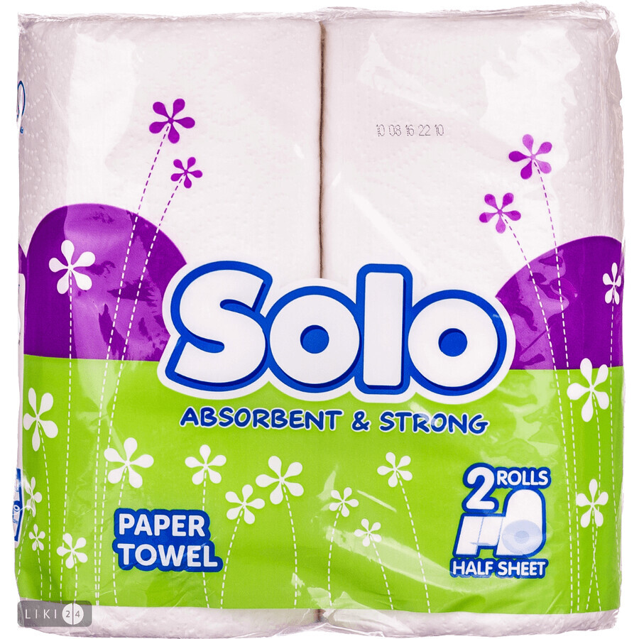 Полотенце кухонное SOLO белое 2 шт : цены и характеристики