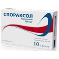 Спораксол капс. 100 мг стрип, в пачке №10