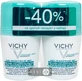 Промо-набор дезодорантов Vichy Deo против пятен 50 мл + 50 мл