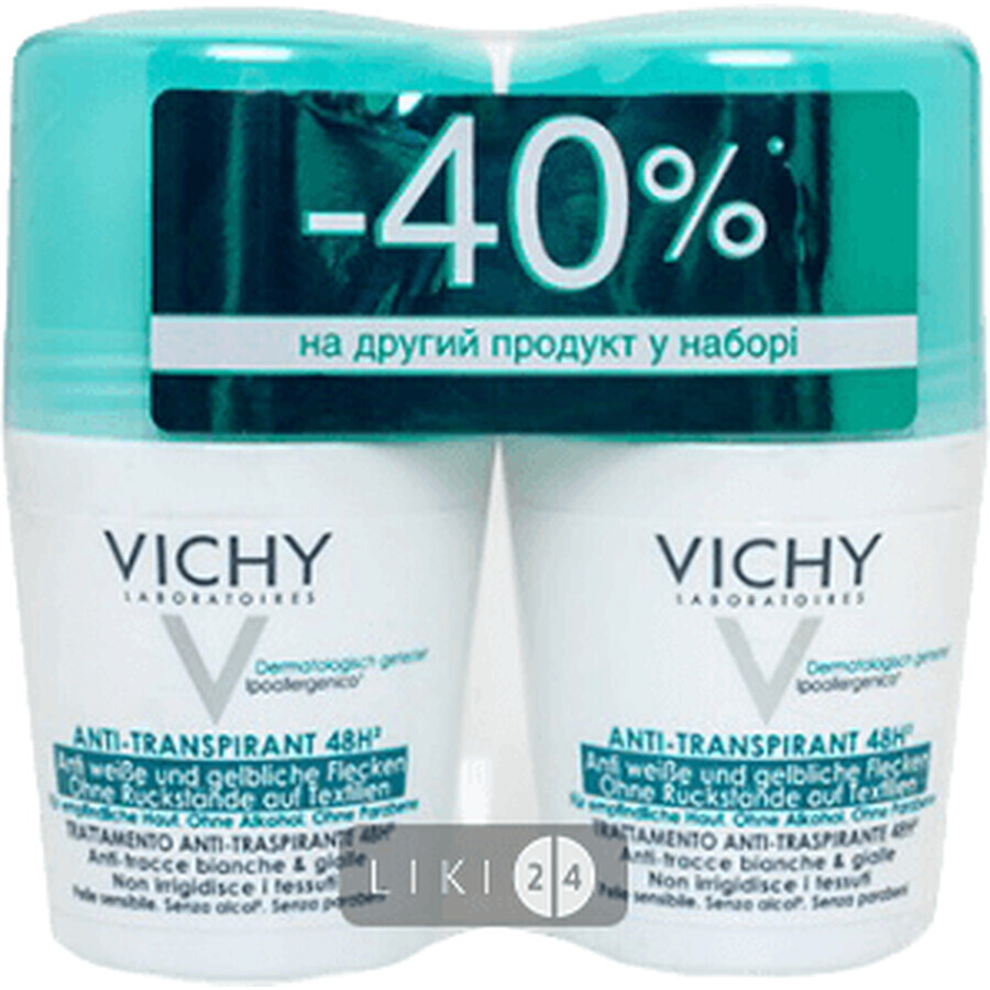 Промонабір дезодорантів Vichy Deo проти плям 50 мл + 50 мл: ціни та характеристики