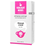 VIDILIGHT HERBS Фиточай Женское спокойствие фильтр-пак. 3г №20 