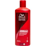 WELLA Pro Series Шампунь д/волос Глубокое восстановление 500мл : цены и характеристики