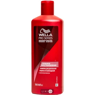 WELLA Pro Series Шампунь д/волос Глубокое восстановление 500мл 