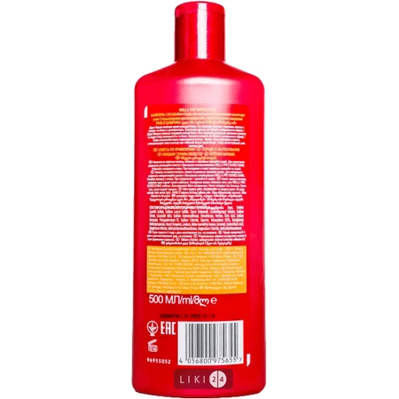 WELLA Pro Series Шампунь д / волосся Чисте сяйво очищ. 500мл : ціни та характеристики