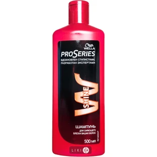 WELLA Pro Series Шампунь д / волосся Чисте сяйво очищ. 500мл 