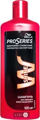 WELLA Pro Series Шампунь д/волос Чистое сияние очищ. 500мл 