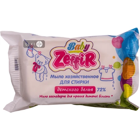 Мыло твердое хозяйственное ZEFFIR BABY для стирки детс. белья 125 г : цены и характеристики