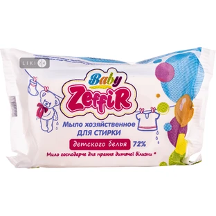 Мыло твердое хозяйственное ZEFFIR BABY для стирки детс. белья 125 г 