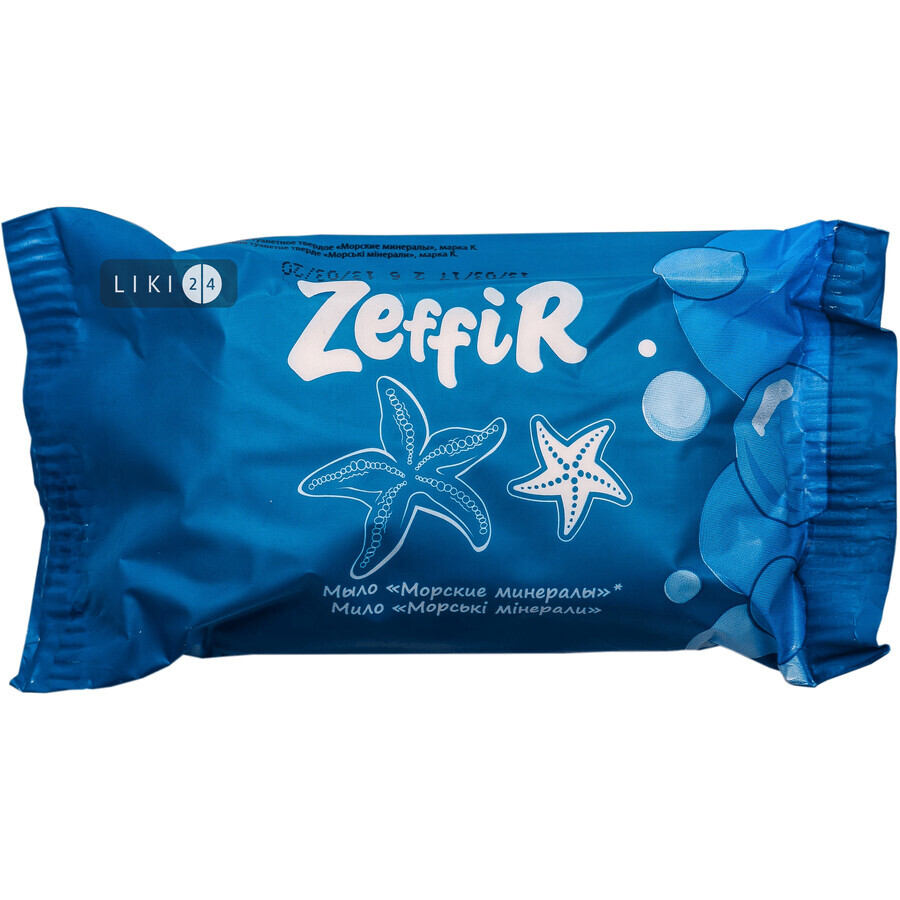 Твердое мыло Zeffir Морские минералы, 70г: цены и характеристики