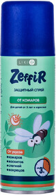 ZEFFIR Спрей-репеллент от комаров 3часа защиты 100мл 