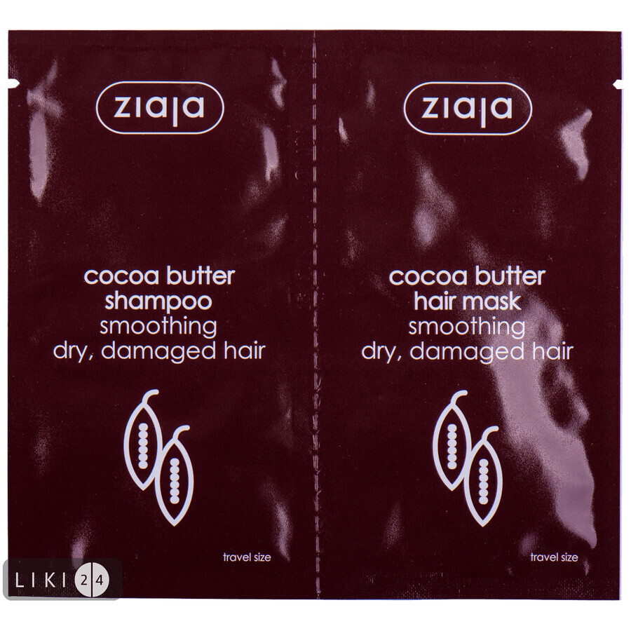 ZIAJA Шампунь+маска д/волос Масло какао 7мл 2шт : цены и характеристики
