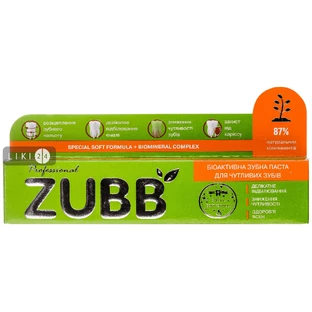 ZUBB Зубная паста Для чувствительных зубов 90г 