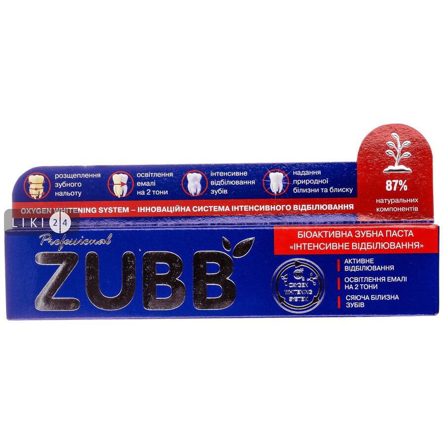 ZUBB Зубна паста Інтенсивне відбілювання 90г : ціни та характеристики
