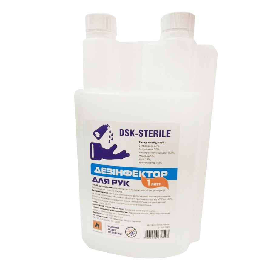 Антисептик DSK-Sterile 1000 мл: ціни та характеристики