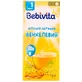 БебиВита 1381 Фиточай детский с фенхелем 30 г 
