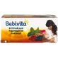 Фиточай Bebivita для повышения лактации, №20