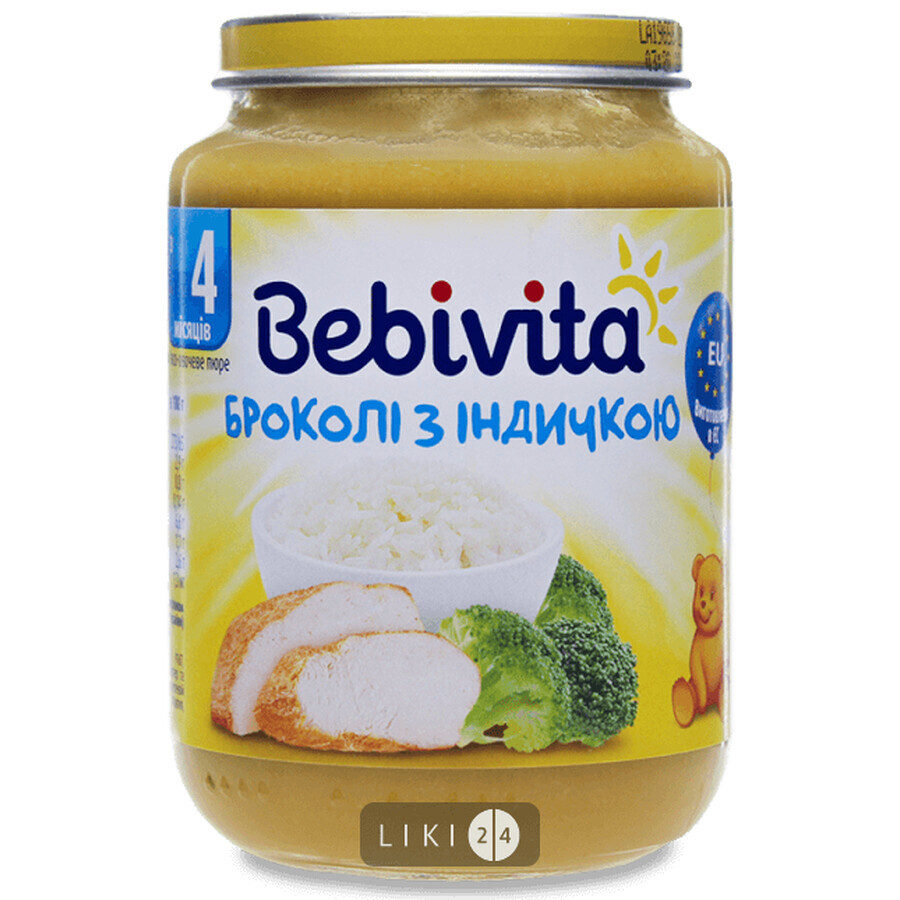 Пюре Bebivita Броколі Індичка овоче-м'ясне, 190 г: ціни та характеристики