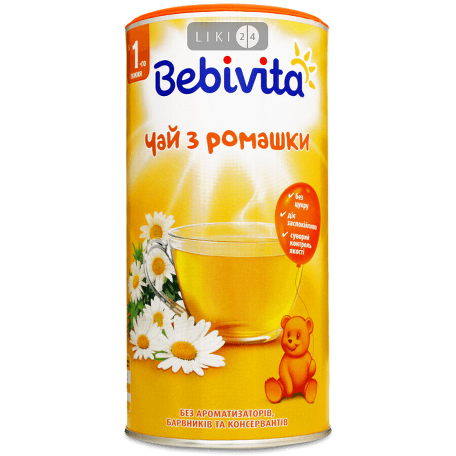 Чай Bebivita з ромашки, 200 г: ціни та характеристики
