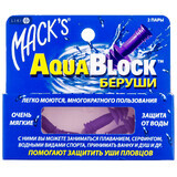 Беруши Вкладки ушные Aqua Block мягк.фиол. 2пары 