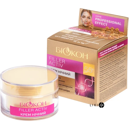 Крем для обличчя Біокон Professional Effect Filler Activ 55+ Нічний, 50 мл: ціни та характеристики