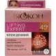 Крем для лица Биокон Professional Effect Lifting Expert 45+ Дневной, 50 мл