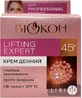 Крем для лица Биокон Professional Effect Lifting Expert 45+ Дневной, 50 мл