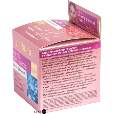 Крем для обличчя Біокон Professional Effect Mezo Hyaluron 35+ Денний, 50 мл: ціни та характеристики