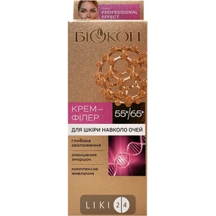 Крем-філер для шкіри навколо очей Біокон Professional Effect 55+/65+ 25 мл