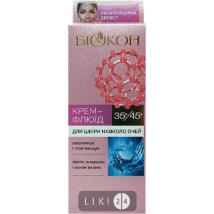 Крем-флюїд для шкіри навколо очей Біокон Professional Effect 35+/45+ 25 мл