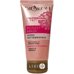 Маска миттєвої краси Біокон Professional Effect Beauty Mask 75 мл: ціни та характеристики