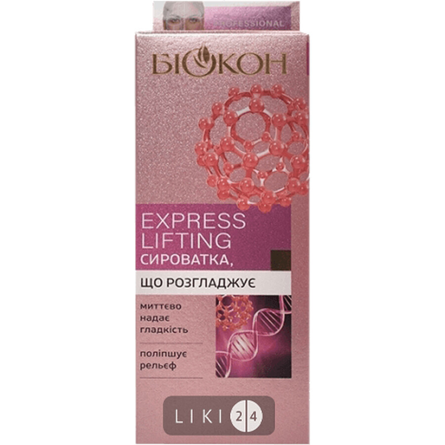 Сироватка Біокон Professional Effect для обличчя Express lifting 50 мл: ціни та характеристики