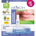 Бальзам для губ Биокон Интенсивное увлажнение 4.6 г: цены и характеристики