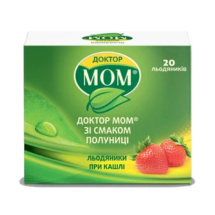 Доктор мом растительные пастилки от кашля пастилки д/расс., со вкусом клубники №20
